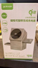 areshQi2認證三合一無線充電器magsafe磁吸15w適用蘋果iPhone16promax底座iWatch 10手表耳機支架充電站 【旋轉魔方】qi2認證｜彈出式充電倉｜觸控電動旋轉 曬單實拍圖