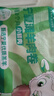 羊小柒 寧夏灘羊 羔羊原切羊肉卷凈重2斤 羊肉片火鍋食材清真 曬單實(shí)拍圖