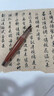新彩匯德國(guó)手工打磨彎尖美工鋼筆書(shū)法筆木酸枝木復(fù)古銅男士練字彎頭硬筆書(shū)法作品筆商務(wù)禮品筆辦公簽字筆 酸枝木【送2筆尖】+50墨囊 1.0mm美工彎尖【網(wǎng)紅款】_暗尖 曬單實(shí)拍圖