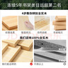 立太（LEADTEK）全實(shí)木書(shū)架置物架書(shū)柜落地一體靠墻客廳家用自由組合格子儲物柜 全實(shí)木-松木【加深15格】150x30x90cm胡桃色 曬單實(shí)拍圖