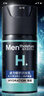 曼秀雷敦男士潤膚乳液50ml 秋冬保濕滋潤面霜 深層補水 溫和護膚品男 曬單實拍圖