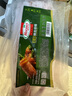 荷美爾（Hormel）超值精選培根150g/袋*3 冷藏豬肉煙熏風味兒童早餐三明治燒烤食材 曬單實拍圖