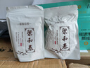 聚和泰【新貨上市】精選薏米250g五谷雜糧紅豆薏米茶健濕脾排養(yǎng)生茶 曬單實拍圖