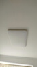 四季沐歌（MICOE）普瑞光源led吸頂燈超薄客廳智能護(hù)眼燈具包安裝 曬單實拍圖