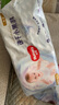 好奇（Huggies）金裝紙尿褲M162片(6-11kg)中號(hào)嬰兒尿不濕超薄柔軟超大吸力透氣 曬單實(shí)拍圖