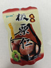 BHB板栗仁 河北遷西栗子休閑堅果零食干貨特產(chǎn)甘栗仁 500g煲湯煮粥 曬單實拍圖