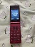 飛利浦（PHILIPS）V13P 海棠紅 翻蓋老人手機(jī) 移動(dòng)聯(lián)通電信4G全網(wǎng)通 雙卡雙待老年人手機(jī)大字大聲音備用智能學(xué)生手機(jī) 曬單實(shí)拍圖