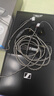 森海塞爾（Sennheiser）IE300/IE200/IE600/IE900 有線(xiàn)耳機旗艦級HiFi音樂(lè )高保真動(dòng)圈入耳式耳掛耳塞中秋節國慶節生日禮物 IE200銀色+森海塞爾原裝麥克風(fēng)線(xiàn) 曬單實(shí)拍圖