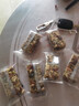 [鵬哥推薦]疆小娃八寶手工切糕早餐辦公營(yíng)養休閑零食品200g/盒 [買(mǎi)3送2]到手5盒(熱銷(xiāo)裝) 曬單實(shí)拍圖