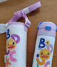 膳魔師兒童保溫杯直飲水杯小學(xué)生開學(xué)必備水壺小黃鴨含杯套500ml紫 曬單實拍圖