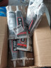 林雷b7000膠水手機屏幕專(zhuān)用膠水屏幕開(kāi)膠封邊強力膠透明多功能金屬玻璃塑料粘的牢萬(wàn)能膠100ml 曬單實(shí)拍圖