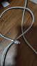 公牛 BULL 安卓/TYPE-C 6A快充數(shù)據(jù)線/USB-C/1.5M/適用華為/小米/vivo/OPPO 曬單實拍圖