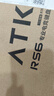 ATK RS6全鋁磁軸鍵盤 RT客制化電競游戲機(jī)械鍵盤有線全鍵熱插拔辦公鋁坨坨無畏契約 RS6 Ultra 櫻花戰(zhàn)姬 TTCRGB萬磁王軸 曬單實(shí)拍圖