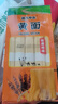 新大中農(nóng)新疆特產(chǎn)黃面拉條子純手工黃面烤肉大盤(pán)雞拌面條 黃面1000g/袋 1袋裝 曬單實(shí)拍圖