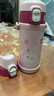 OQB德國兒童保溫杯316食品級小學(xué)生幼兒園便攜水杯男女帶吸管直飲 粉色(小兔) 350ml 曬單實拍圖