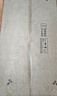 湯能優(yōu)品桌上書架臺面置物架鐵藝學(xué)生宿舍電競風(fēng)電腦桌多層收納架子洞洞板 【加長135CM】黑色雙層洞洞板# 曬單實拍圖