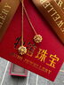 牧笛花朵黃金耳釘女足金格?；魈K耳線情人禮物送女友老婆生日紀(jì)念 足金格?；魈K耳線 曬單實(shí)拍圖