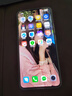 realme 真我Neo7 Turbo 新品5G拍照游戲電競(jìng)手機(jī) 天璣9400e 7200mAh電池長(zhǎng)續(xù)航+100W快充 極窄邊框直屏 透明灰 12GB+256GB 官方標(biāo)配 曬單實(shí)拍圖