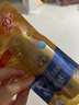 曼秀雷敦（Mentholatum）新碧小金帽防曬霜乳80g*2隔離提亮水感防紫外線戶外通勤SPF50+ 曬單實拍圖