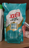 立白天然茶籽洗衣液12斤 除菌除螨抑菌 手洗機洗祛味去漬含補充裝 曬單實(shí)拍圖