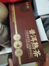 華祥苑茶葉 普洱熟茶3年陳勐海普洱小金磚自飲口糧裝160g 曬單實拍圖
