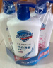 舒膚佳健康凈護(hù)沐浴露 純白清香1kg 滋潤(rùn)保濕 留香沐浴乳液男女士通用 曬單實(shí)拍圖