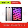 Apple 蘋果 iPad Mini 2/3/4/5/6/7代 2022/2021款 二手平板電腦 iPad mini6 曬單實(shí)拍圖
