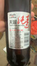 天湖啤酒8度純麥啤酒 500*6瓶 全麥釀造 純真味道 禮盒裝  曬單實拍圖