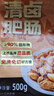 龍大美食清鹵肥腸1斤裝 火鍋食材鹵味熟食半成品食品下酒菜肥腸豬大腸生鮮 曬單實拍圖