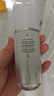 蘭芝 雪紗絲柔防曬隔離乳 30ml 曬單實(shí)拍圖