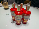 汾酒出口型炙熱紅 清香型白酒 紅玻53度500ml*6瓶非原箱發(fā)貨  曬單實(shí)拍圖