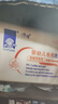 得琪嬰兒洗衣皂嬰幼兒寶寶專用兒童抑菌洗衣皂嬰兒皂兒童肥皂 【火暴款】三種香型125g*14 曬單實拍圖