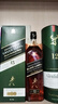 尊尼獲加（JOHNNIE WALKER）綠方綠牌15年 蘇格蘭調(diào)和威士忌 洋酒 750ml 曬單實(shí)拍圖