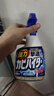 花王（KAO）強力除霉劑400ml 浴室墻面墻體除霉噴霧啫喱去霉斑霉菌清除清洗劑 曬單實拍圖