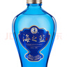 洋河 藍色經(jīng)典 海之藍 42度 480ml 單瓶裝 綿柔濃香型白酒 曬單實(shí)拍圖