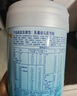美贊臣官方店鉑睿3奶粉A2蛋白幼兒配方奶粉 荷蘭進口 親和蛋白 優(yōu)量DHA 鉑睿3段850g新國標*6罐 曬單實拍圖