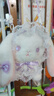 伊美娃娃Lolita兔子玩偶包包洛麗塔背包斜挎包毛絨玩具送女生女孩生日禮物 曬單實(shí)拍圖