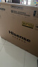 海信電視E5Q 55英寸 超畫(huà)質(zhì)U+Mini LED 柔光防眩屏 264Hz高刷 U+超畫(huà)質(zhì)引擎Pro AI智能 國家補貼 55E5Q 曬單實(shí)拍圖