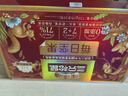 三只松鼠每日堅果750g/30袋 堅果禮盒禮包開心果核桃零食團購 七夕送禮 曬單實拍圖