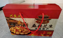 興盛德麻辣花生325克*6方禮盒河南小吃特產(chǎn)開封中秋過年貨禮盒特產(chǎn)禮物 2麻辣2藤椒2五香 曬單實(shí)拍圖