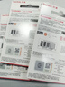 閃迪（SanDisk）64GB U盤 CZ73 安全加密 數(shù)據(jù)恢復 學習電腦辦公投標 小巧便攜 車載 大容量金屬優(yōu)盤 曬單實拍圖