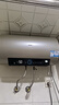 海爾（Haier）國家補(bǔ)貼20%電熱水器60升 PD3 金剛無縫膽終身免換鎂棒一級能效節(jié)能省電儲水式大水量家用洗澡速熱 曬單實(shí)拍圖