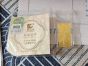 山東黃金黃金金條Au9999樂(lè )山大佛聯(lián)名投資金條10g生日禮物 收藏支持回購 曬單實(shí)拍圖
