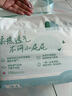 凱兒得樂(lè )比得兔拉拉褲2XL64片(超15kg))嬰兒學(xué)步褲 大碼成長(cháng)褲尿不濕 曬單實(shí)拍圖