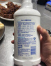 貝親（Pigeon）奶瓶清洗劑 洗奶嘴果蔬水杯餐具玩具 700ml MA27 曬單實拍圖