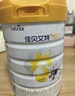 佳貝艾特（Kabrita）悅白嬰幼兒配方羊奶粉3段(1-3歲)150克 羊奶小分子 曬單實(shí)拍圖