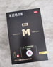 蔓迪生發(fā)噴霧米諾地爾酊90ml瓶5%濃度男女性防脫育發(fā)液藥洗發(fā)水發(fā)際線(xiàn)生長(cháng)快速生發(fā)增發(fā)凝膠搽劑曼迪 曬單實(shí)拍圖
