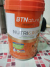 BTNature兒童成長奶粉3-6-15歲學(xué)生貝特恩藍(lán)罐胖子記憶力補(bǔ)高鈣強(qiáng)免疫800g 曬單實拍圖