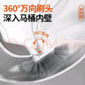 晟旎尚品 馬桶刷子 無(wú)死角清潔刷套裝帶底座廁所刷掛壁式衛(wèi)生間浴室潔廁刷 曬單實(shí)拍圖