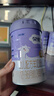 雅泰乳業(yè)[300g罐裝]朵恩3段12-36個(gè)月嬰幼兒配方羊奶粉幼兒奶粉廠家直發(fā) 3段 300g 1罐 曬單實(shí)拍圖